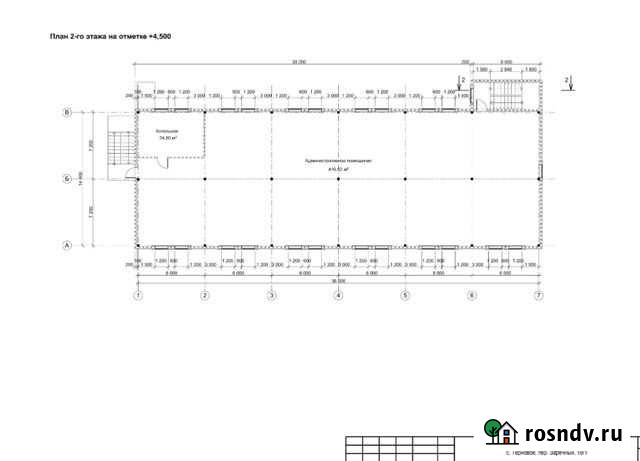 Помещение свободного назначения, 400 кв.м. Семилуки - изображение 1