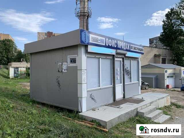 Офис продаж Одинцово - изображение 1