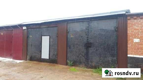 Гараж >30 м² на продажу в Самаре Самара - изображение 1