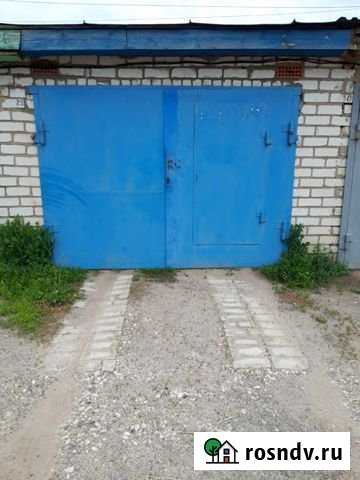 Гараж 18 м² на продажу в Лысково Лысково - изображение 1