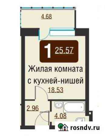 1-комнатная квартира, 25.6 м², 16/18 эт. на продажу в Новосибирске Новосибирск