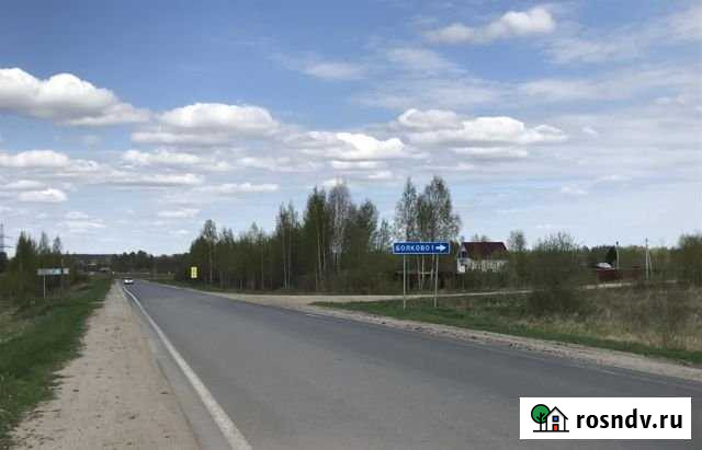 Участок СНТ, ДНП 30 сот. на продажу в Ярославле Ярославль - изображение 1