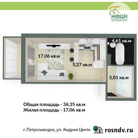 1-комнатная квартира, 35.4 м², 5/9 эт. на продажу в Петрозаводске Петрозаводск - изображение 1