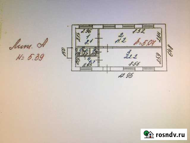 Здание свободного назначения, 50 кв.м. с землей Иркутск - изображение 1