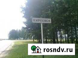 Дом 50 м² на участке 27 сот. на продажу в Кожевниково Кожевниково - изображение 1