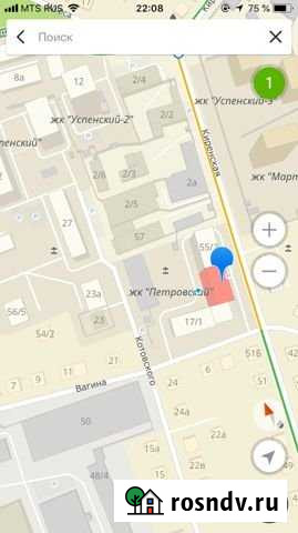 3-комнатная квартира, 83.6 м², 6/10 эт. на продажу в Иркутске Иркутск - изображение 1