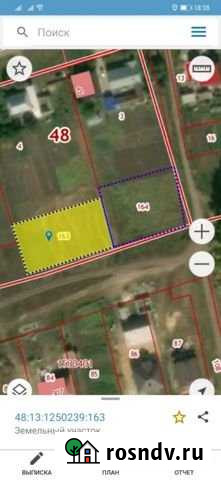 Участок ИЖС 12 сот. на продажу в Липецке Липецк - изображение 1