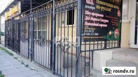 Продам помещение свободного назначения, 103.9 кв.м. Воронеж