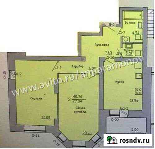 2-комнатная квартира, 77 м², 9/10 эт. на продажу в Твери Тверь