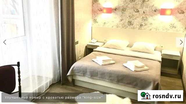 1-комнатная квартира, 30 м², 2/2 эт. в аренду посуточно в Хабаровске Хабаровск - изображение 1