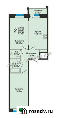 2-комнатная квартира, 67.7 м², 4/19 эт. на продажу во Владимире Владимир - изображение 1