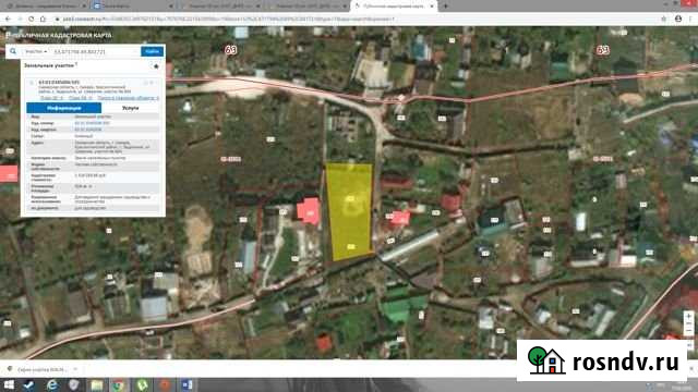 Участок СНТ, ДНП 10 сот. на продажу в Самаре Самара - изображение 1