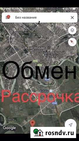 Участок ИЖС 6 сот. на продажу в Яблоновском Яблоновский - изображение 1