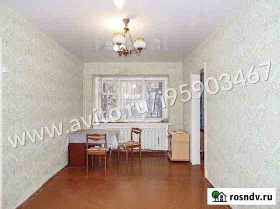 2-комнатная квартира, 46.5 м², 1/4 эт. на продажу в Костроме Кострома