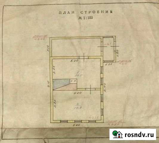 Дом 45.6 м² на участке 50 сот. на продажу в Глушково Глушково - изображение 1
