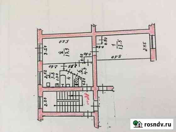 2-комнатная квартира, 43.7 м², 4/5 эт. на продажу в Бутурлиновке Бутурлиновка