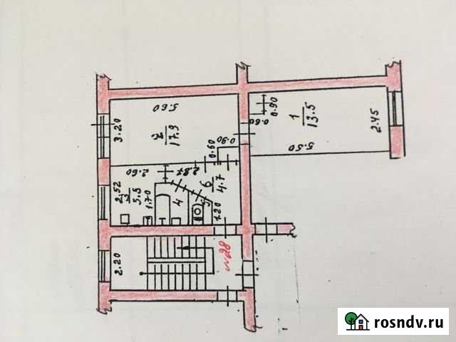 2-комнатная квартира, 43.7 м², 4/5 эт. на продажу в Бутурлиновке Бутурлиновка - изображение 1