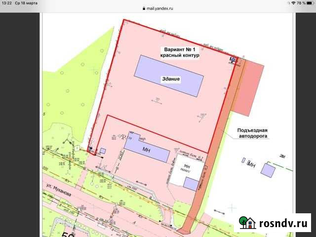 Помещение свободного назначения, 768 кв.м. Братск - изображение 1