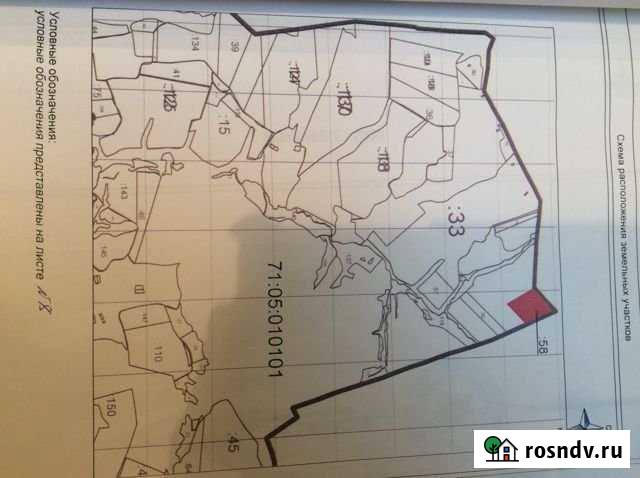 Участок СНТ, ДНП 1376 сот. на продажу в Веневе Венев - изображение 1