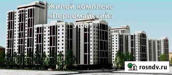 2-комнатная квартира, 65.3 м², 8/18 эт. на продажу в Уфе Уфа