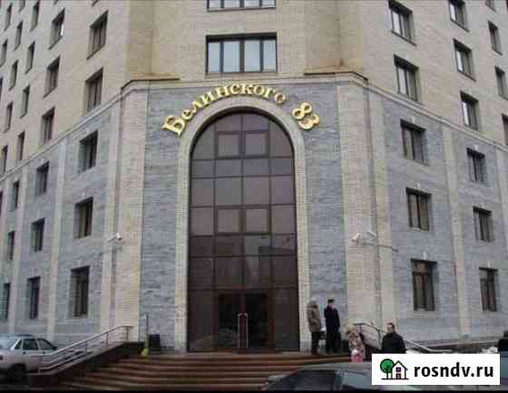 Сдам офис 46 кв.м Екатеринбург