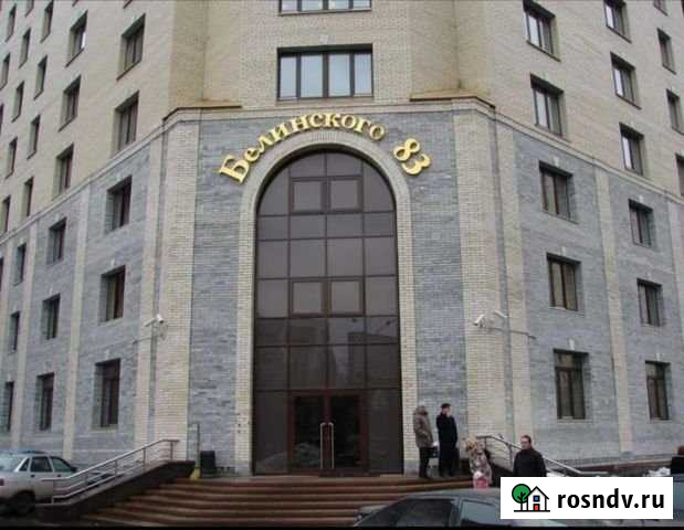 Сдам офис 46 кв.м Екатеринбург - изображение 1