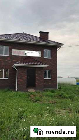 Дом 134 м² на участке 7.5 сот. на продажу в Кстово Кстово - изображение 1