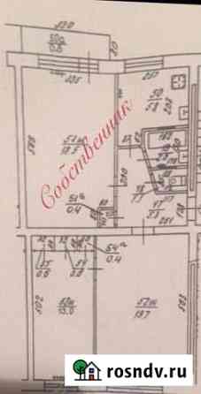 3-комнатная квартира, 67 м², 2/5 эт. на продажу в Калининграде Калининград