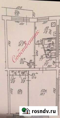 3-комнатная квартира, 67 м², 2/5 эт. на продажу в Калининграде Калининград - изображение 1