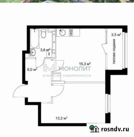 1-комнатная квартира, 41.6 м², 6/18 эт. на продажу в Нижнем Новгороде Нижний Новгород