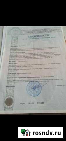 Участок ИЖС 16 сот. на продажу в Зеленчукской Зеленчукская - изображение 1