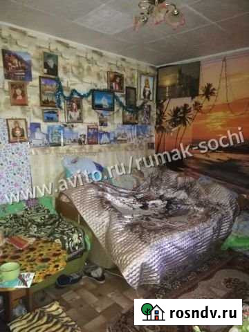 Комната 20 м² в 1-ком. кв., 1/5 эт. на продажу в Сочи Сочи - изображение 1