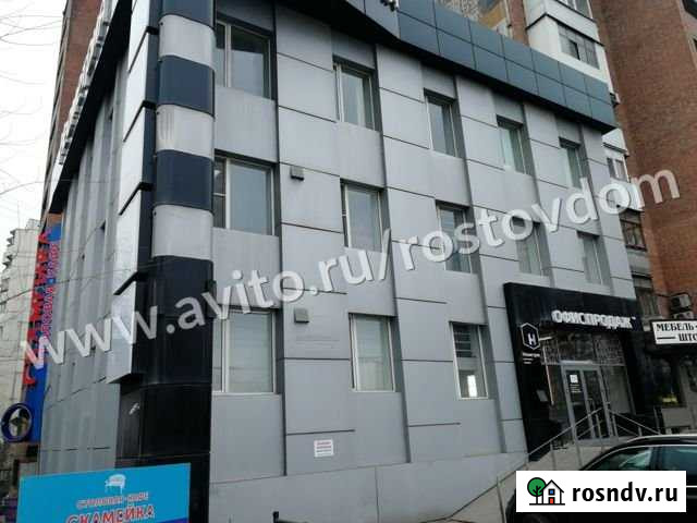 Свободного назначения 800 кв.м. Ростов-на-Дону - изображение 1