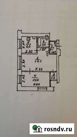 2-комнатная квартира, 41 м², 1/4 эт. на продажу в Рязани Рязань - изображение 1