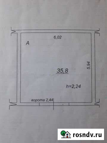 Гараж >30 м² на продажу в Белоярском Ханты-Мансийского АО Белоярский - изображение 1