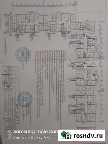 Квартира-студия, 20 м², 1/16 эт. на продажу в Анапе Анапа - изображение 1