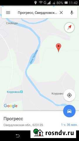 Участок ИЖС 13 сот. на продажу в Новоуткинске Новоуткинск - изображение 1