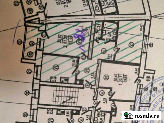 2-комнатная квартира, 65.6 м², 3/5 эт. на продажу в Вязьме Вязьма - изображение 1
