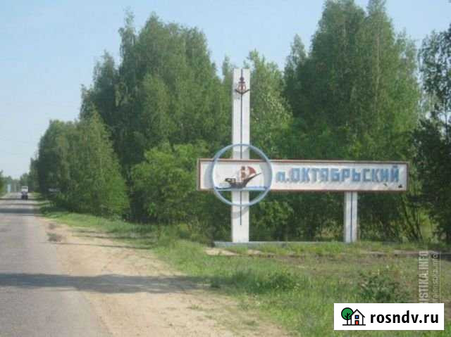Участок СНТ, ДНП 6 сот. на продажу в Бору Бор - изображение 1