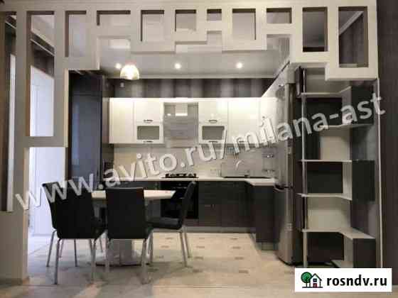 2-комнатная квартира, 65 м², 4/9 эт. в аренду на длительный срок в Астрахани Астрахань