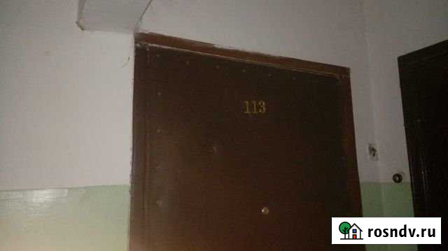 2-комнатная квартира, 51.3 м², 2/9 эт. на продажу в Обнинске Обнинск - изображение 1