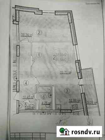 2-комнатная квартира, 70 м², 6/27 эт. на продажу в Уфе Уфа
