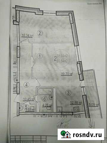 2-комнатная квартира, 70 м², 6/27 эт. на продажу в Уфе Уфа - изображение 1