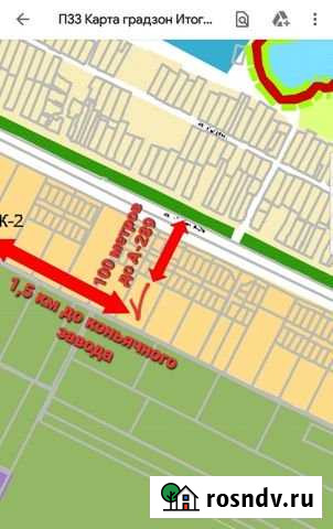 Участок ИЖС 80 сот. на продажу в Темрюке Темрюк - изображение 1