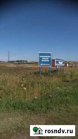 Участок ИЖС 1 сот. на продажу в Набережных Челнах Набережные Челны - изображение 1