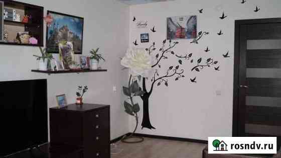 2-комнатная квартира, 48 м², 5/5 эт. на продажу в Арзамасе Арзамас
