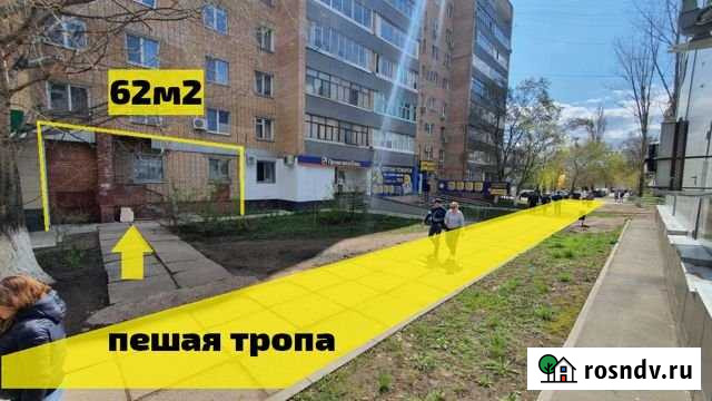 Помещение между Сбербанк и Промсвязьбанк, 62 кв.м. Тольятти - изображение 1