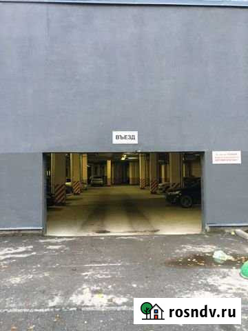 Машиноместо 20 м² на продажу в Кудрово Кудрово - изображение 1