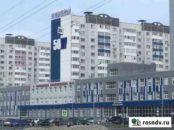 2-комнатная квартира, 63 м², 14/14 эт. на продажу в Тюмени Тюмень