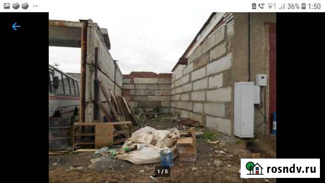 Гараж >30 м² на продажу в Печоре Печора - изображение 1